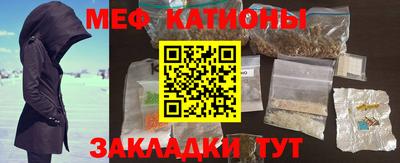 COCAINE Пыть-Ях