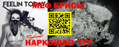 дурь Пушкино
