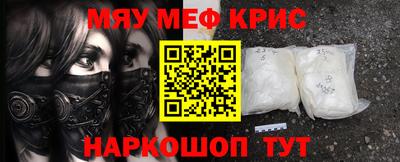 дурь Пушкино