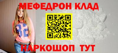 COCAINE Пыть-Ях