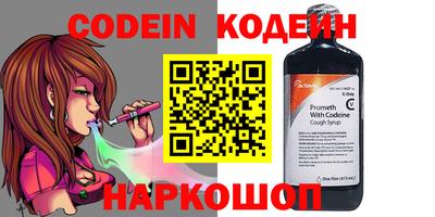 дурь Пушкино
