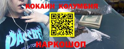 дурь Пушкино