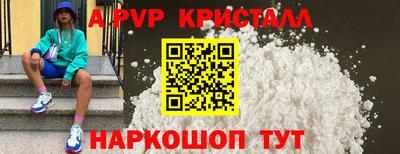 дурь Пушкино