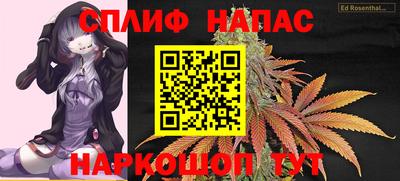 дурь Пушкино