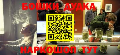 COCAINE Пугачёв