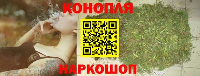 дурь Пушкино