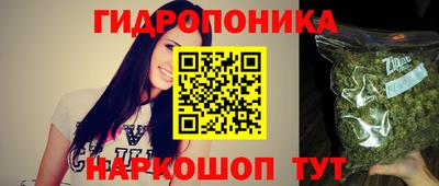 дурь Пушкино