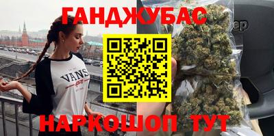COCAINE Пугачёв