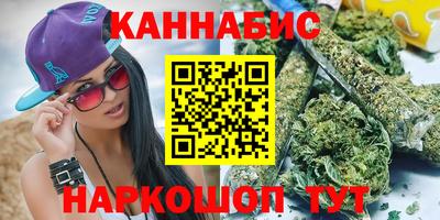 COCAINE Пыть-Ях