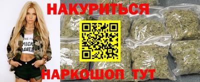 COCAINE Пыть-Ях
