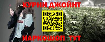 дурь Пушкино