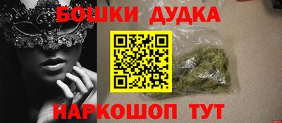 COCAINE Пыть-Ях