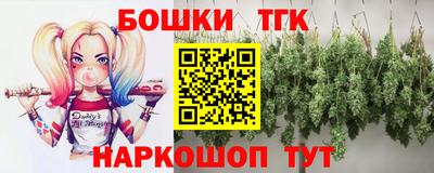 COCAINE Пыть-Ях