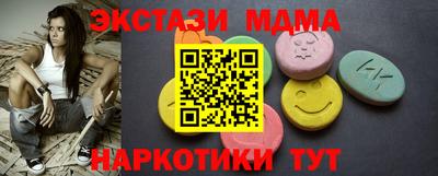 дурь Пушкино