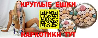 COCAINE Пугачёв