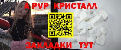 COCAINE Пугачёв