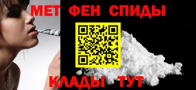дурь Пушкино