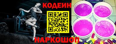 дурь Пушкино