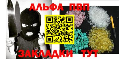 COCAINE Пыть-Ях