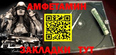 COCAINE Пыть-Ях