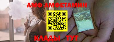 COCAINE Пугачёв