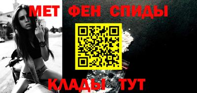 COCAINE Пыть-Ях