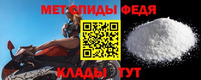 COCAINE Пыть-Ях