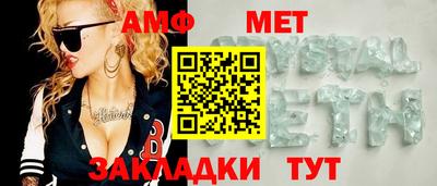 COCAINE Пугачёв