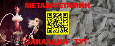 дурь Пушкино