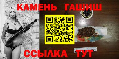 COCAINE Пыть-Ях
