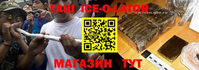 COCAINE Пугачёв
