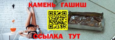 дурь Пушкино