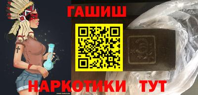 COCAINE Пугачёв