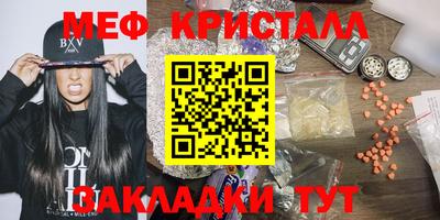 COCAINE Пугачёв