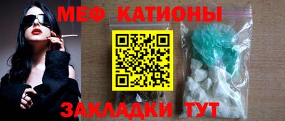 дурь Пушкино