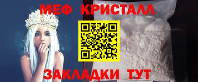 COCAINE Пыть-Ях