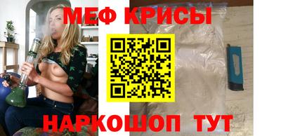 COCAINE Пугачёв