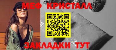 COCAINE Пугачёв