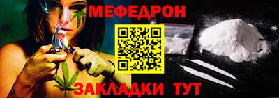 дурь Пушкино