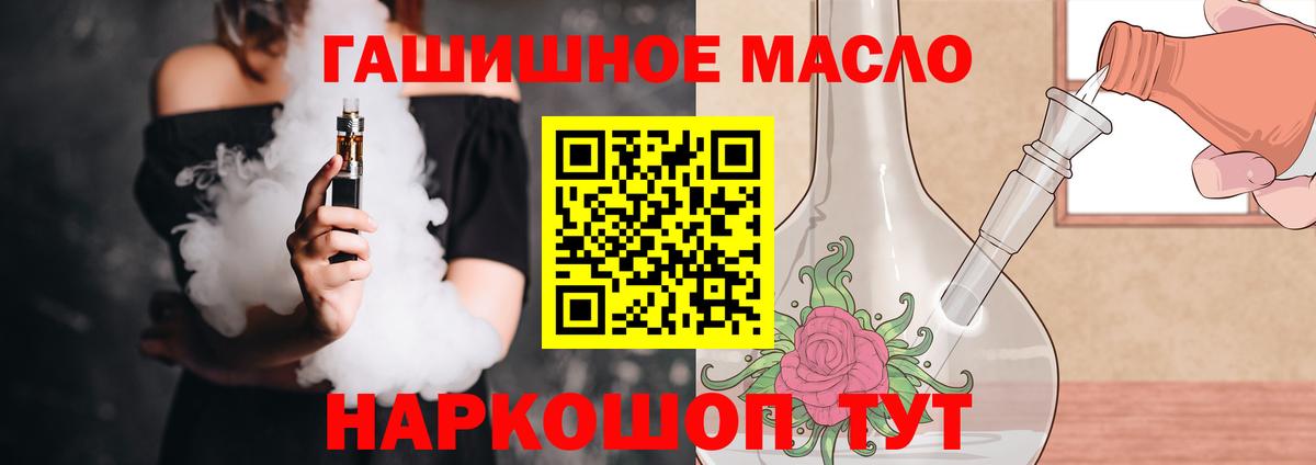 Дистиллят ТГК концентрат Сосновоборск